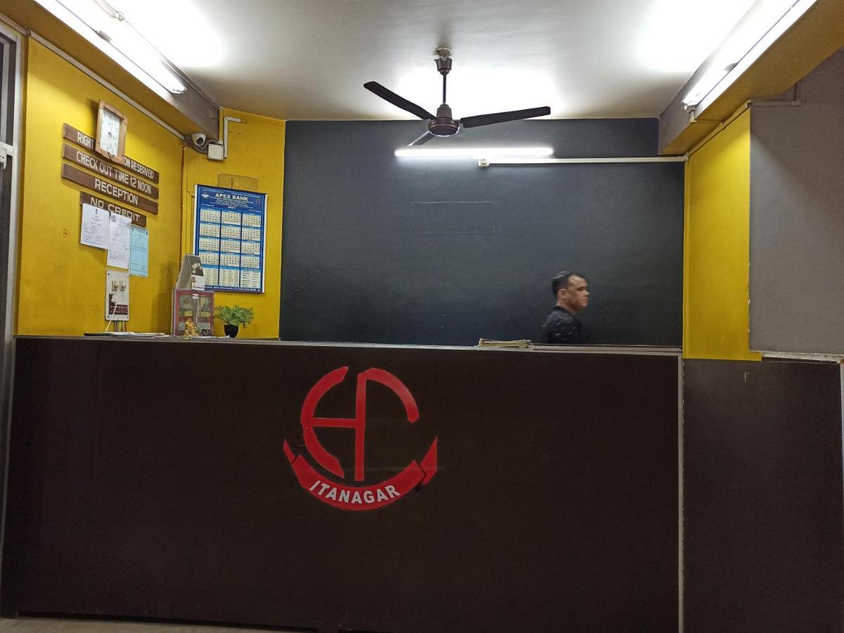 Hotel Aane Itānagar Екстериор снимка