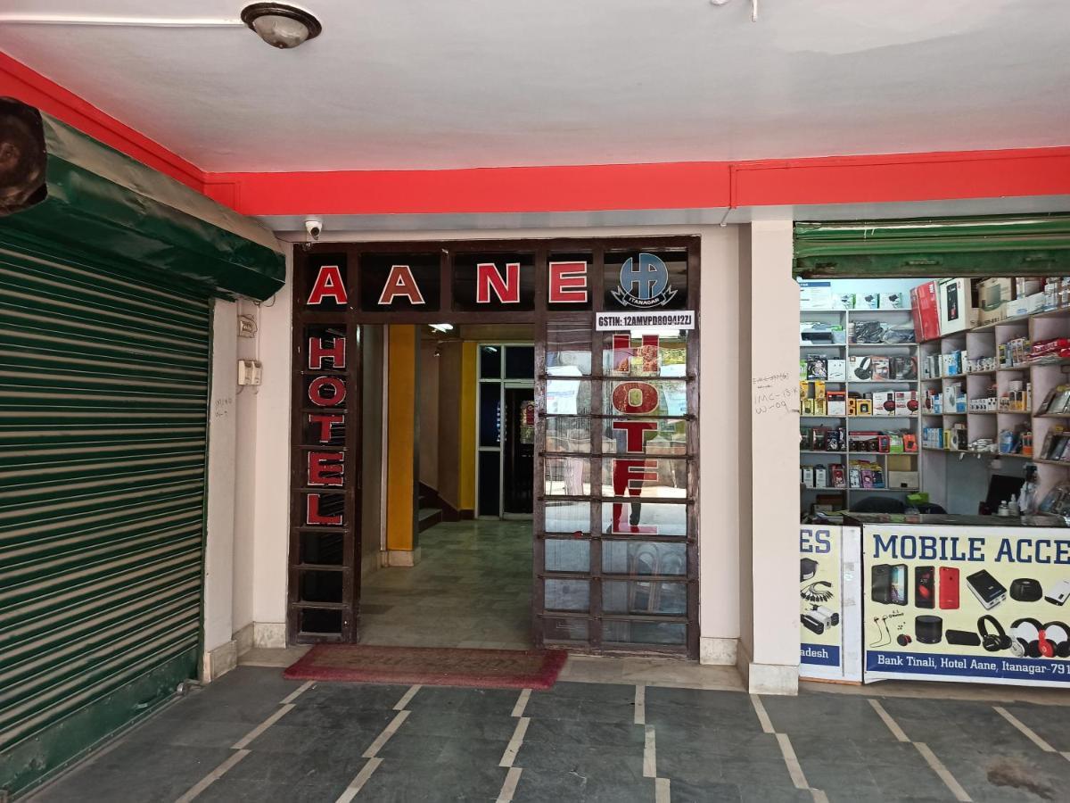 Hotel Aane Itānagar Екстериор снимка