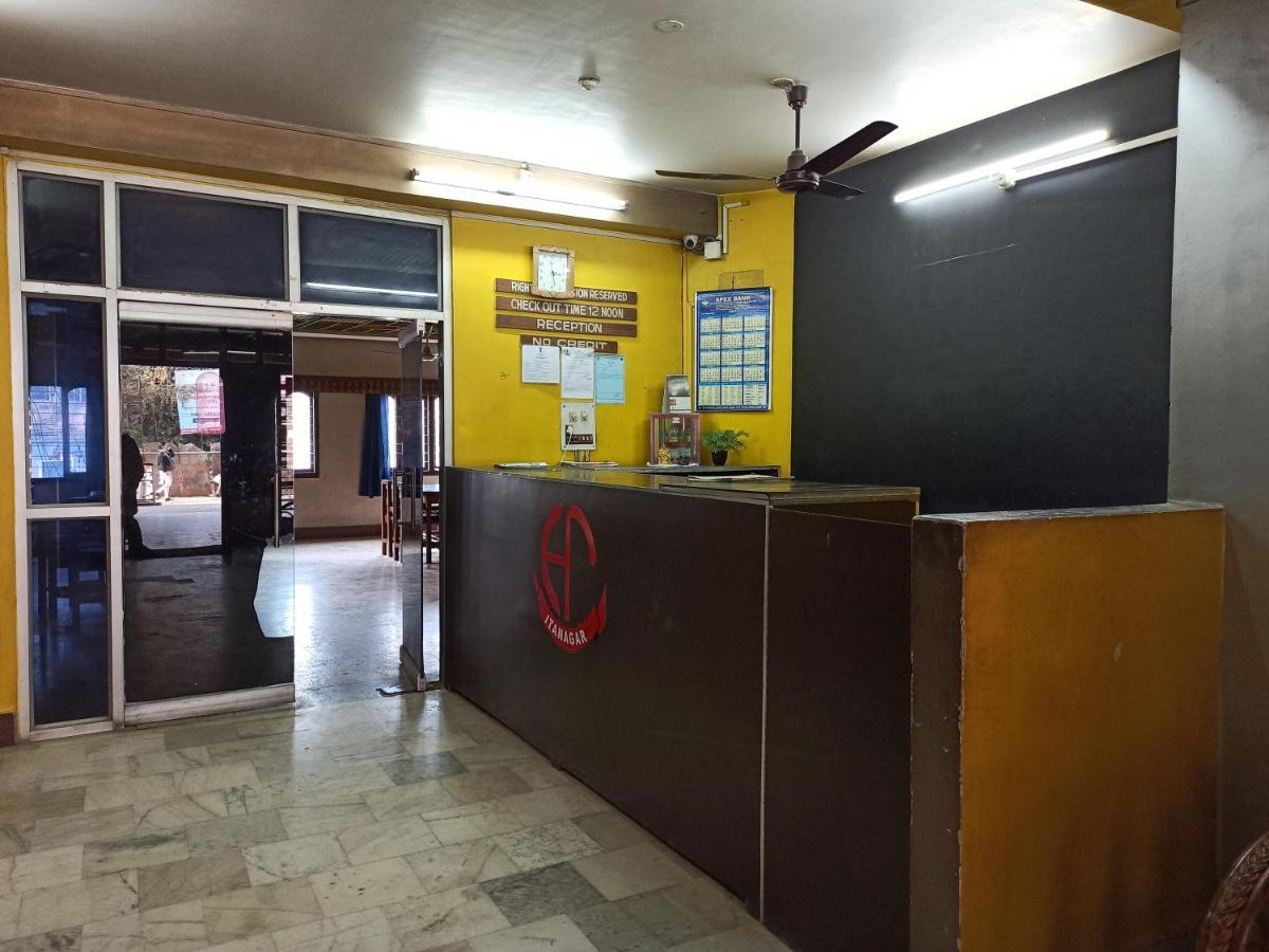 Hotel Aane Itānagar Екстериор снимка